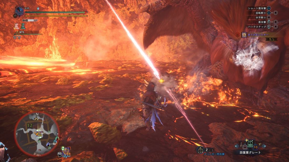 MHW テオテスカトル