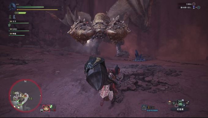 MHW ディアブロス