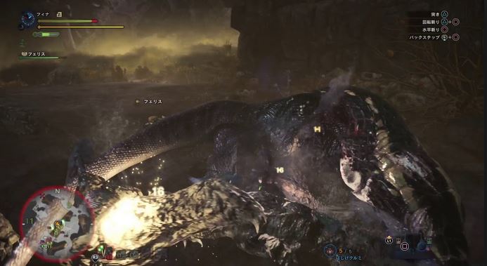 MHW ドスギルオス