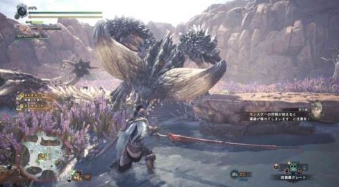 MHW ネルギガンテ