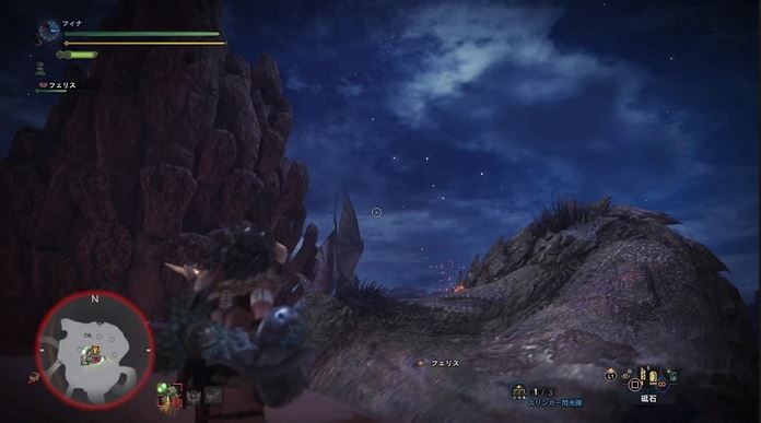 MHW リオレイア